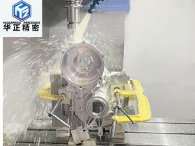 CNC machining of aluminum alloy shell