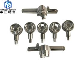 Customized processing of hardware parts