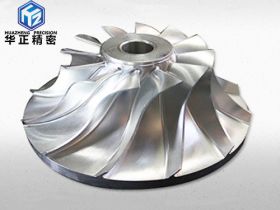 Impeller five-axis machining