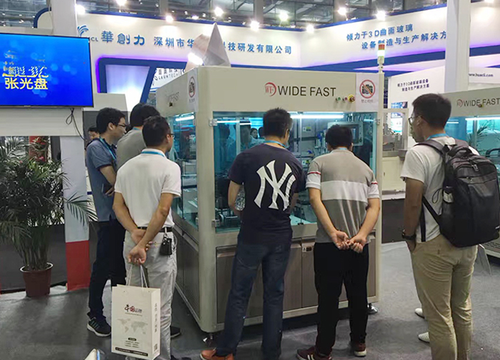 深圳（zhèn）全觸與顯示展會
