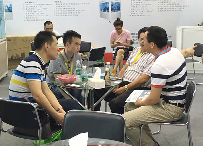 深圳（zhèn）全觸與顯示（shì）展會