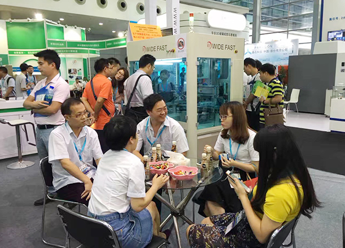深圳（zhèn）全觸與顯示展會