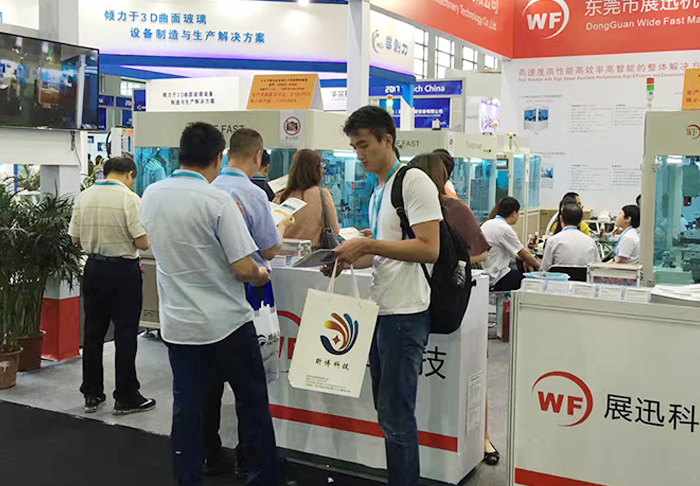 如何利用全（quán）自動絲印（yìn）機的（de）印刷特點