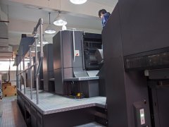 東莞印刷機廠家印刷器材的保養認（rèn）知