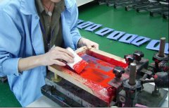 一起看看丝（sī）印油墨的使用注意事项