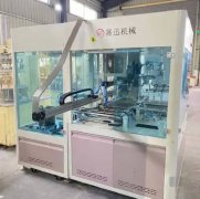精密移印技術在電子產品製（zhì）造中的應用與優（yōu）勢